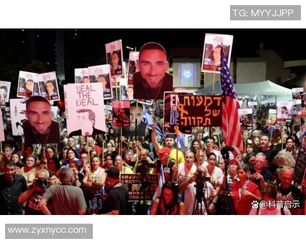 以色列足球明星遇难事件引发全球关注与哀悼视频回顾