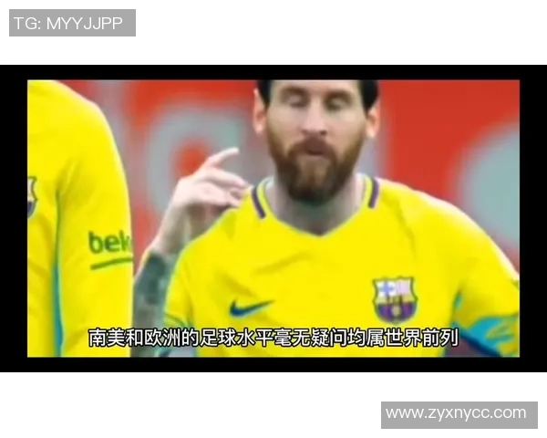 欧洲足球明星数量排行榜揭示各国足球实力与影响力的较量