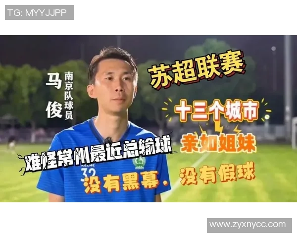 最受欢迎的足球明星背后的爱心故事与慈善行动